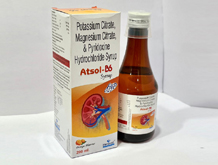  pharma franchise pcd in gujarat hamswell lifecare -	syrup atsol.jpeg	